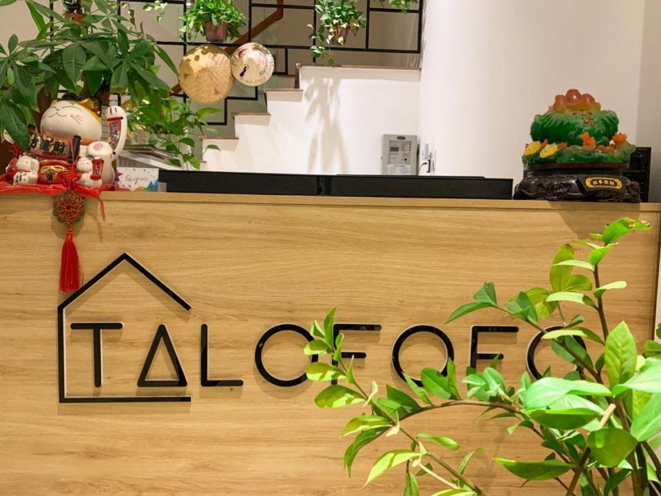 Talofofo Hotel ดานัง ภายนอก รูปภาพ